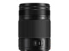 Panasonic LEICA DG Vario-Elmarit 35-100mm F2.8 (H-ES35100) retro