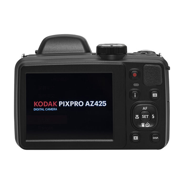 Kodak PixPro AZ425 (Black) retro
