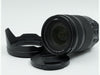 panasonic-lumix-s-24-105mm-frontale