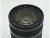 panasonic-lumix-s-24-105mm-lente