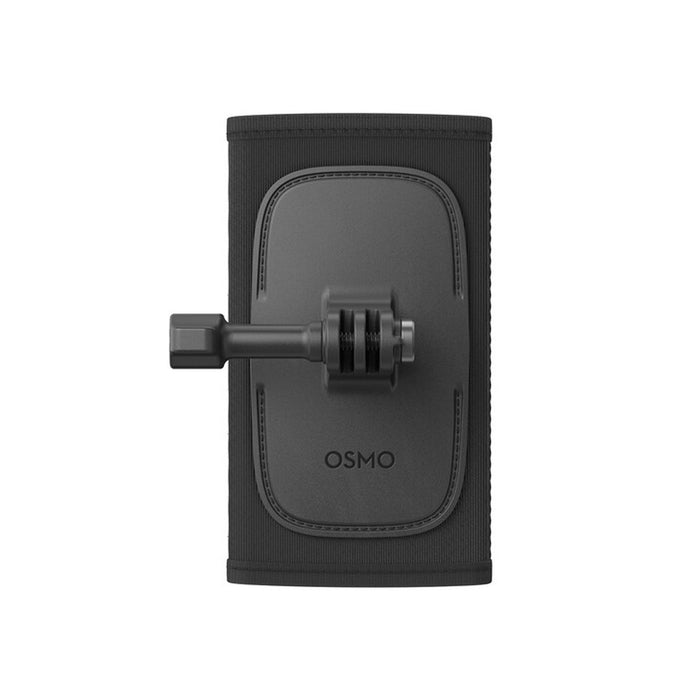 DJI Osmo Backpack Strap Mount (DJAC46)