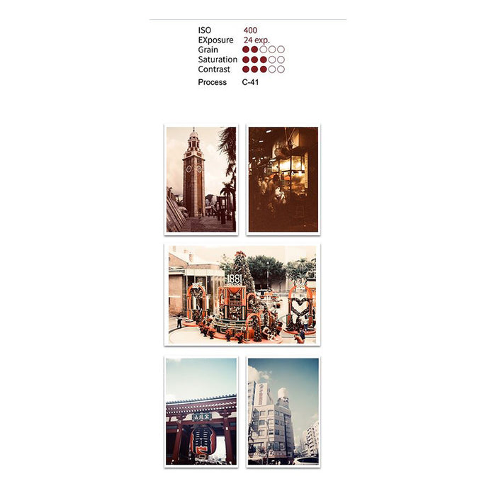 Yashica pellicola Ruby 60s 135-24 400A (Limited Edition)