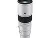 Fujinon XF 500mm F5.6 R LM OIS WR - Garanzia Fujifilm Italia barilotto