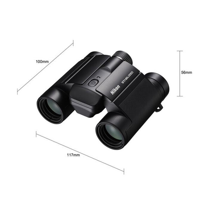 Nikon binocolo stabilizzato 12x25 S dimensioni