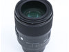 Sigma-A-50mm-DG-DN-Sony-Usato-garantito-alto