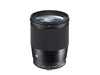 sigma-c-16mm-dc-dn-per-sony-e-mount