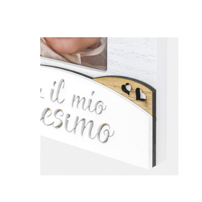 Cornice in legno "Battesimo" (13x18) - Art. DR5464