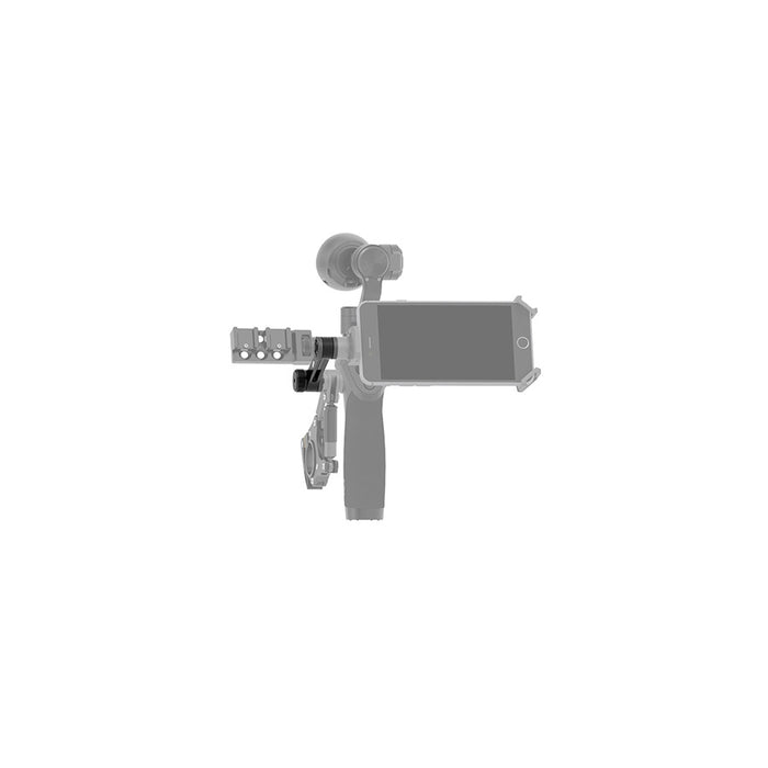 DJI Straight Extension Arm Spare Part NO.5